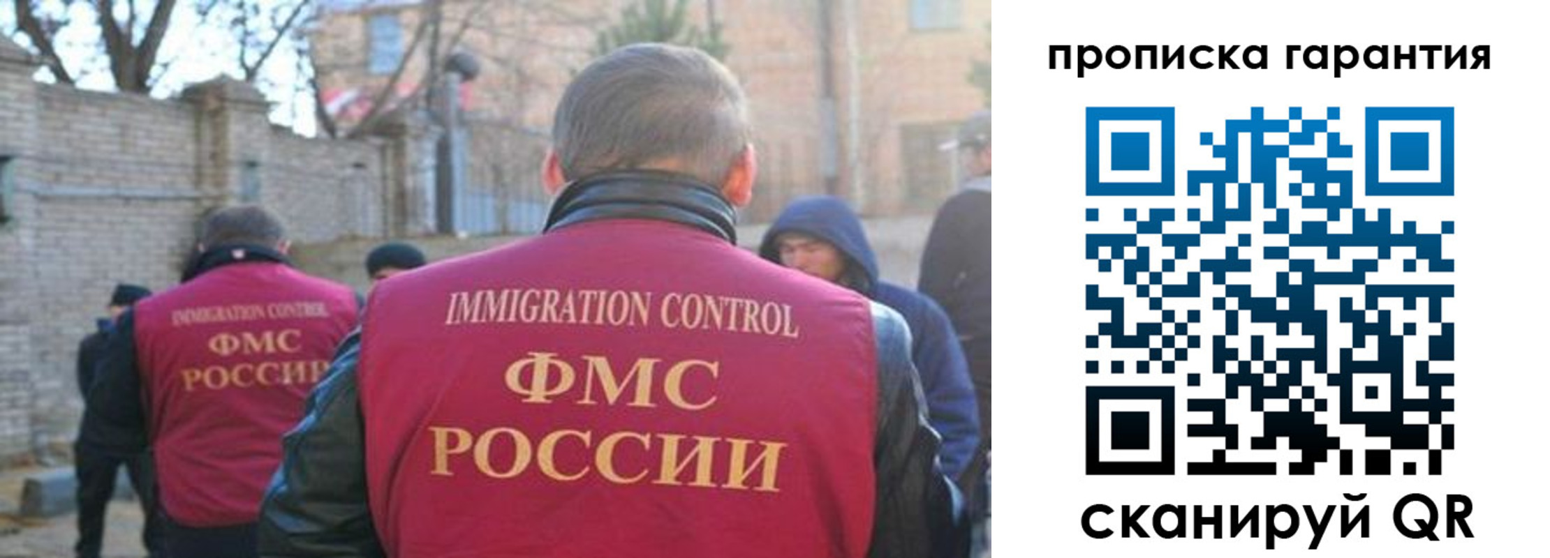 регистрация для школы в Сарапуле